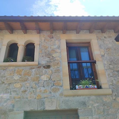 Pension Los Pasiegos Reocín エクステリア 写真